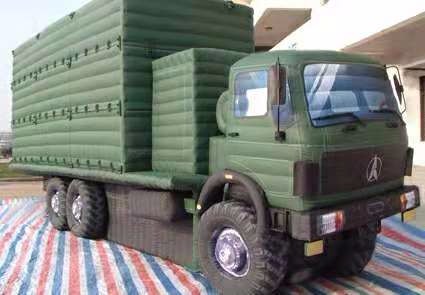 大安载重车